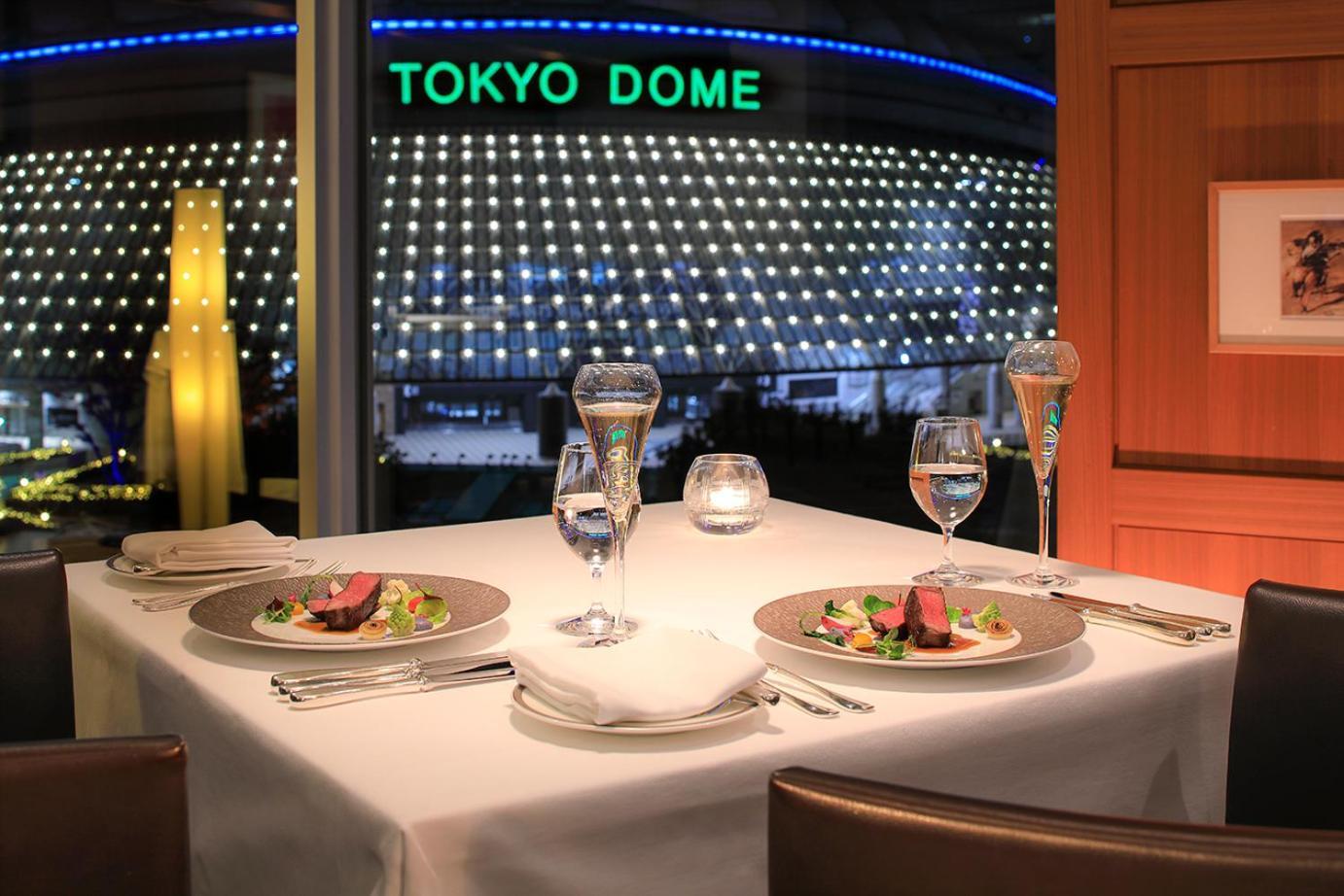 Tokyo Dome Hotel Exterior foto
